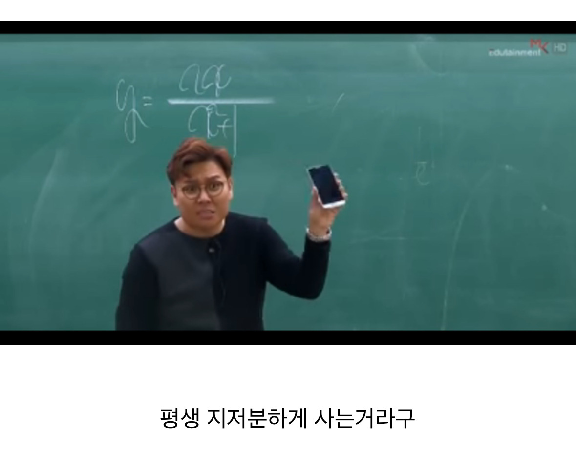 휴대폰-필름-좀-떼봐-6-이미지