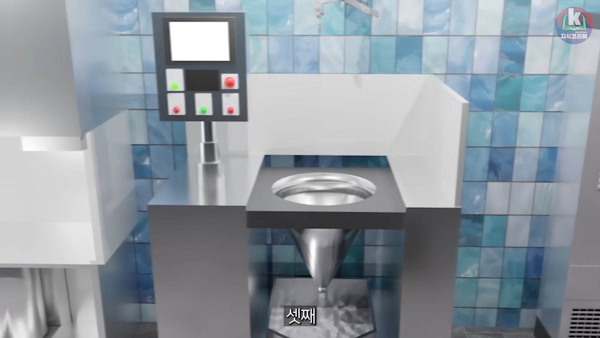 시체-화장-과정-알아보기(그림이지만-뼈-나옴)-45-이미지