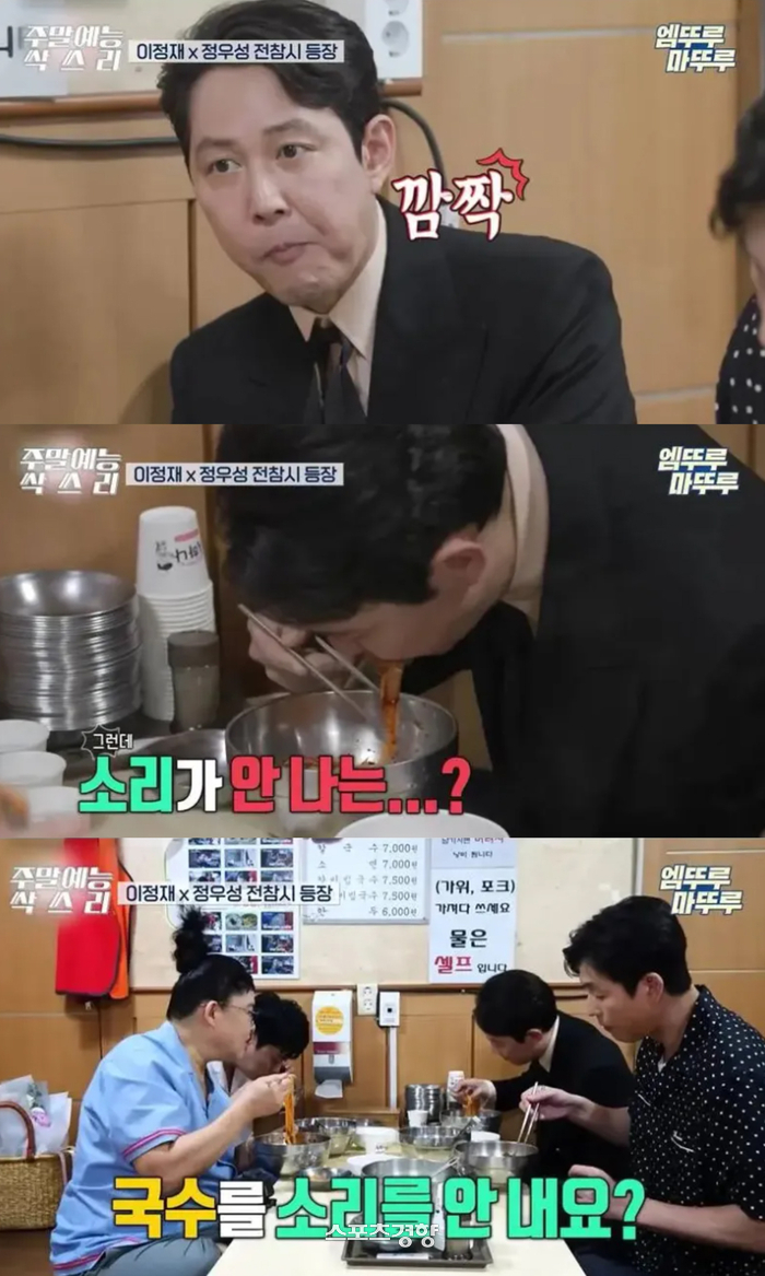 방송가-면치기열풍을-잠재운-인물.jpg-0-이미지