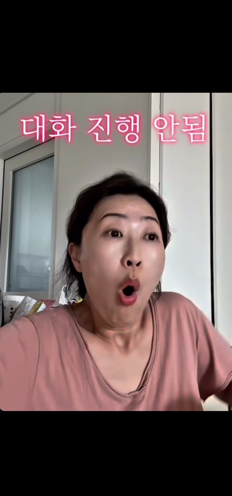 결혼-안-한-친구가-놀러왔을-때-19-이미지