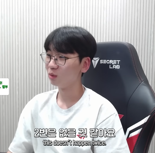 1년-전,-팀에서-방출된-탑-라이너가-방송을-키면서-한-다짐-8-이미지