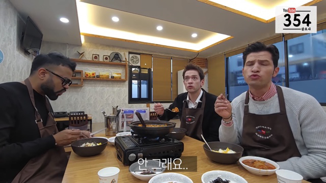 외국사람들이-깻잎향이-엄청-쎄다고-그러던데..-6-이미지