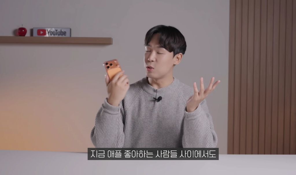 지금-난리난-아이폰-치명적-오류-89-이미지