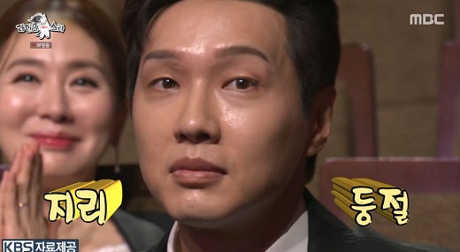 청소왕-한국인…세계-평균보다-두-배-10-이미지