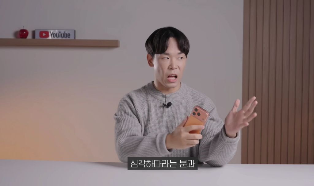 지금-난리난-아이폰-치명적-오류-90-이미지