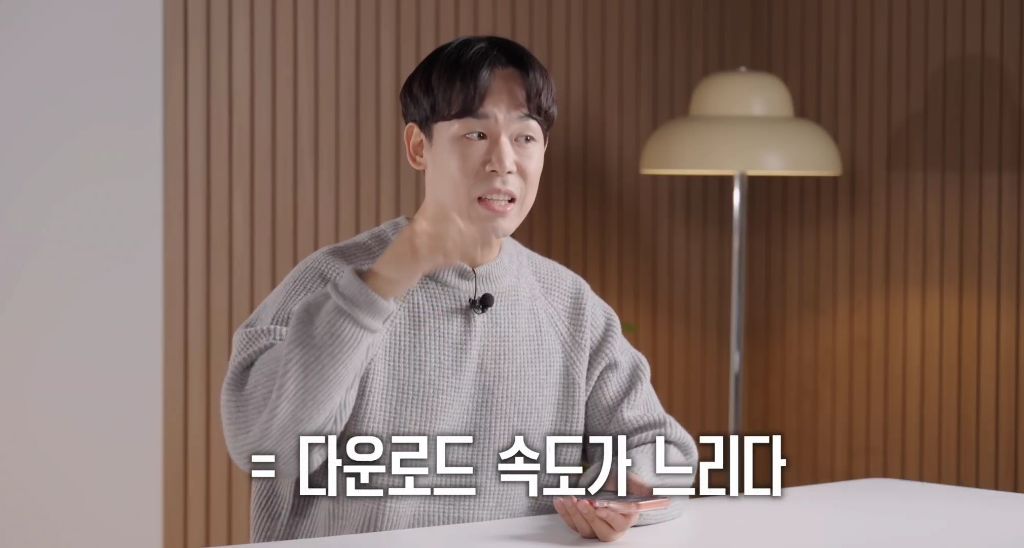 지금-난리난-아이폰-치명적-오류-43-이미지