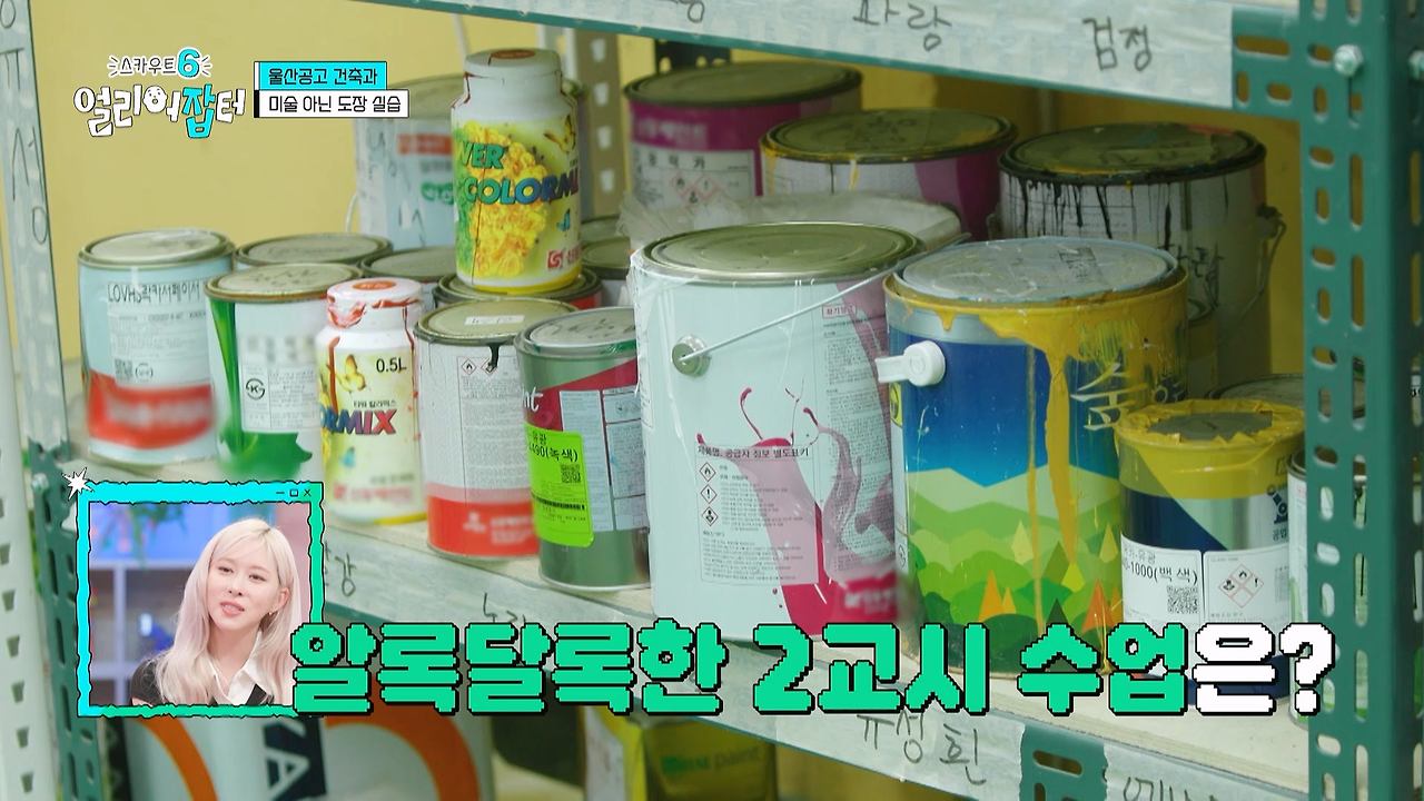 감다잃-인간은-쉽게-도전할-수-없는-직업...jpg-47-이미지