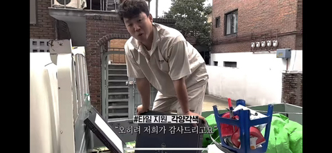 13평-구축빌라-무료인테리어-(유튜브판-러브하우스)-14-이미지