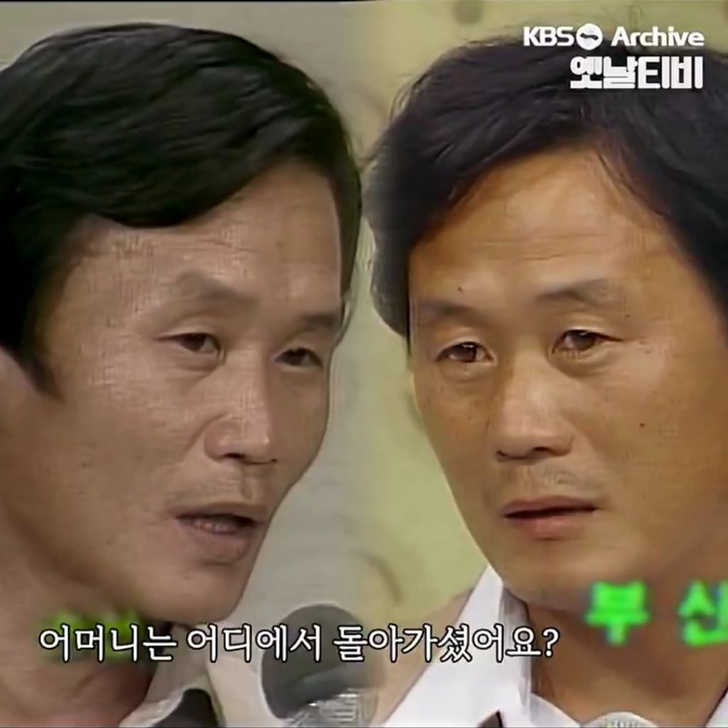 본인들만-가족임을-의심하는중-2-이미지