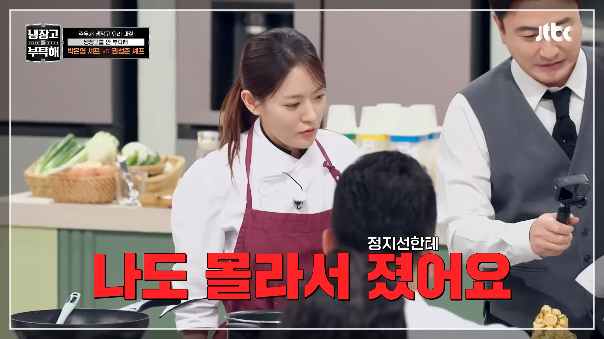 빠스-만드는-맛피자-0-이미지