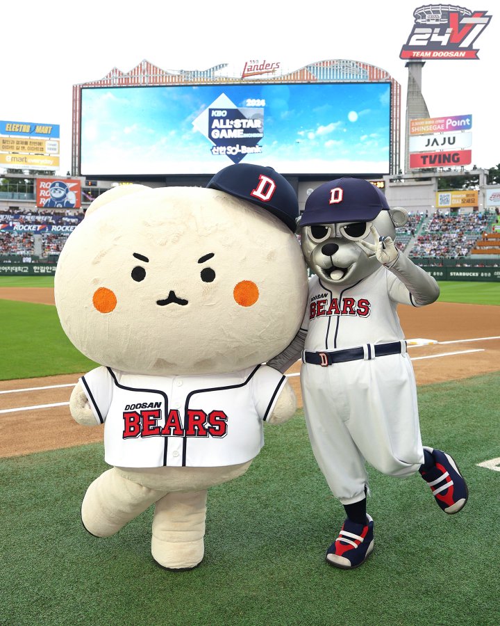 야구장에-넘어진-채-방치된-망그러진곰을-본-망글곰-작가-반응.twt-7-이미지