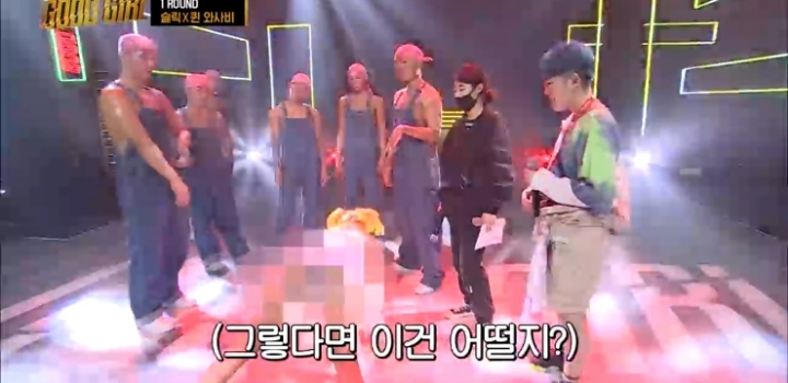 굿걸-퀸와사비×슬릭-선입견을-부수고-해피바이러스를-전파하자!-20-이미지