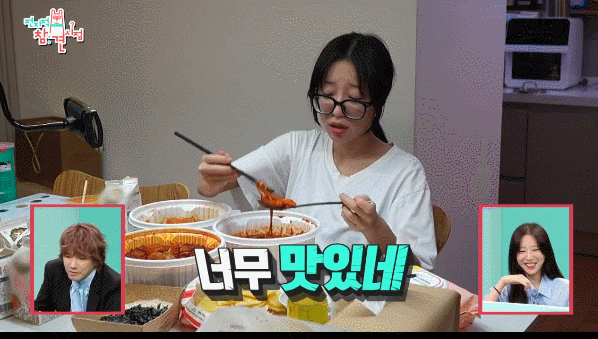 일어나자마자-엽떡-세통때리는-쯔양-17-이미지