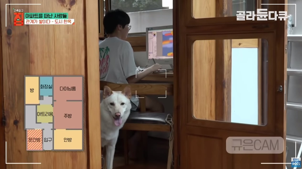 40대-아빠가-아파트-팔고-쓰러져가는-한옥을-리모델링해-이사한-이유.jpg-47-이미지