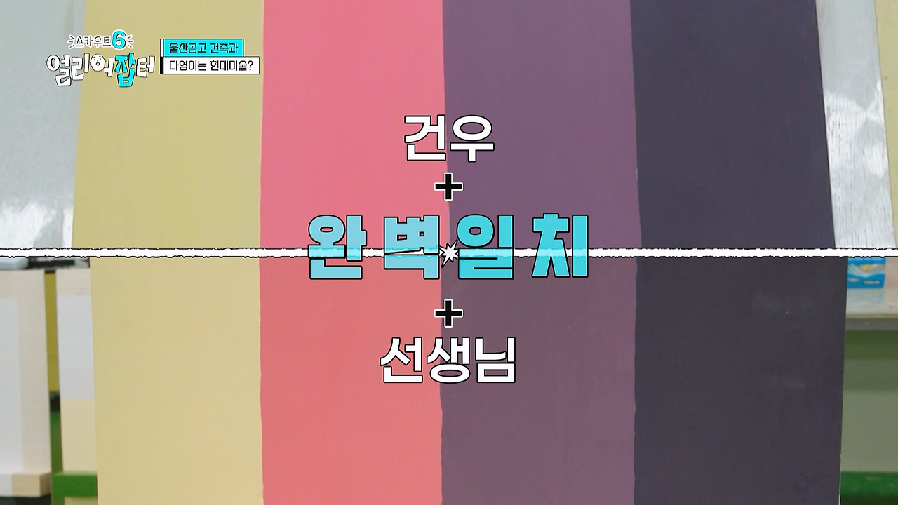 감다잃-인간은-쉽게-도전할-수-없는-직업...jpg-69-이미지