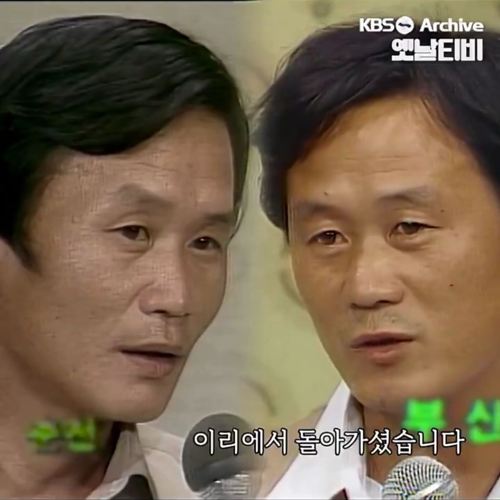 본인들만-가족임을-의심하는중-3-이미지