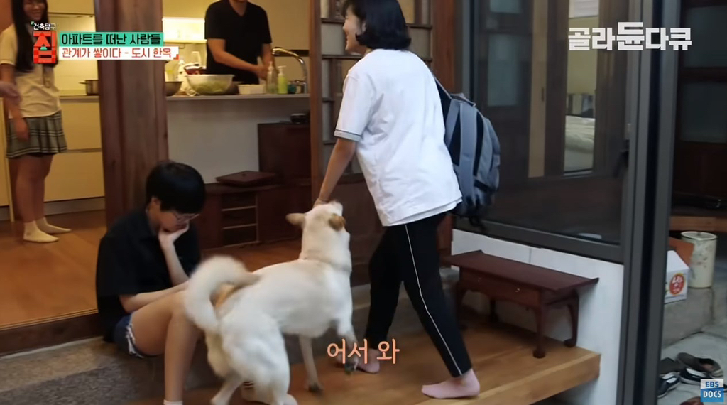 40대-아빠가-아파트-팔고-쓰러져가는-한옥을-리모델링해-이사한-이유.jpg-9-이미지