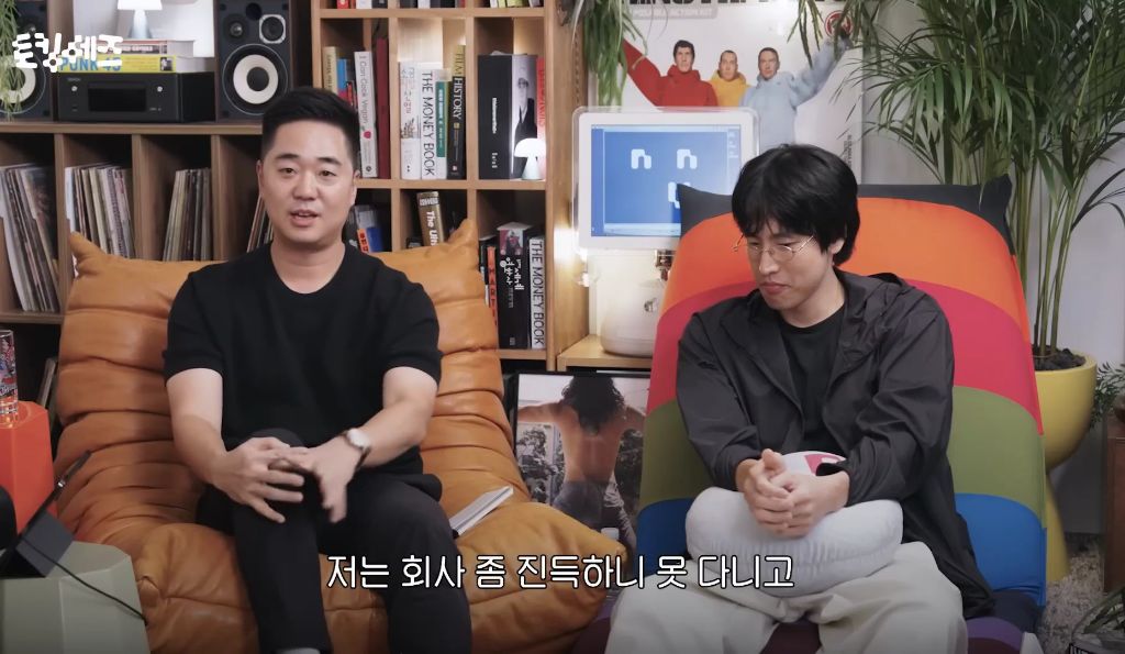 요즘-청년들의-잦은-이직-성향에-대해-1-이미지