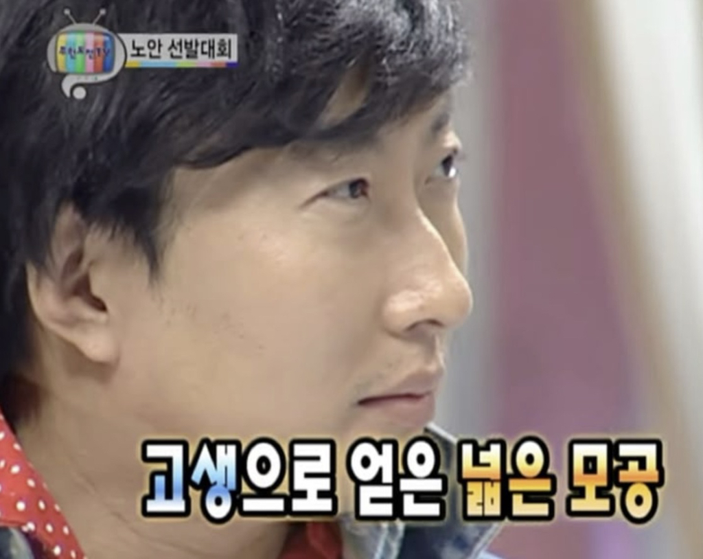 7년차-피부과-직원이-말해준-피부고민별-관리비법(모공,여드름,노화,수분,블랙헤드)-18-이미지