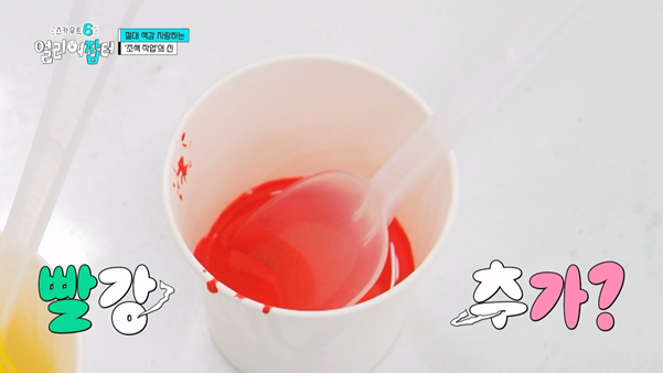 감다잃-인간은-쉽게-도전할-수-없는-직업...jpg-57-이미지