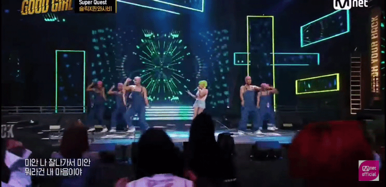 굿걸-퀸와사비×슬릭-선입견을-부수고-해피바이러스를-전파하자!-36-이미지