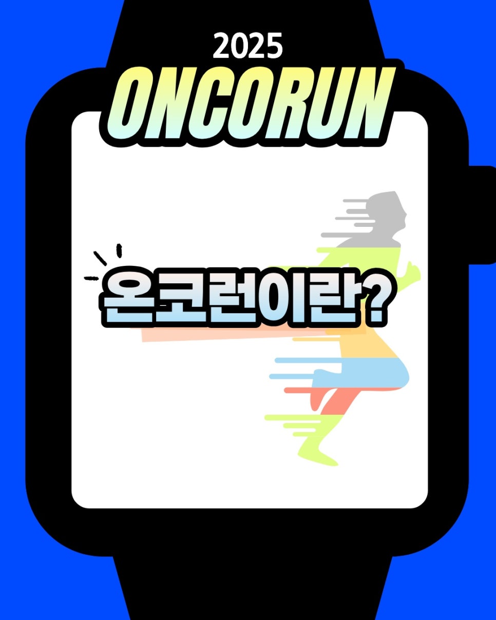 "운동이-암-이겨"…2세대-유명-아이돌-멤버,-건강한-삶-위한-인증-3-이미지