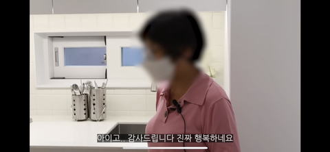 13평-구축빌라-무료인테리어-(유튜브판-러브하우스)-11-이미지