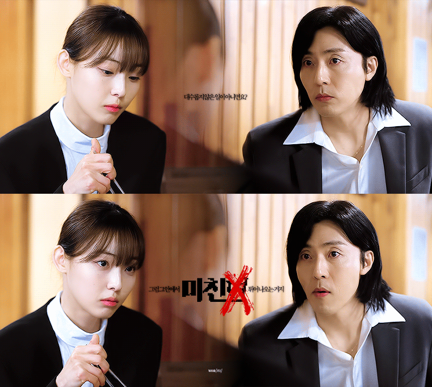 최근-드덕들이-한드판에서-골라-먹는-드라마들-8-이미지