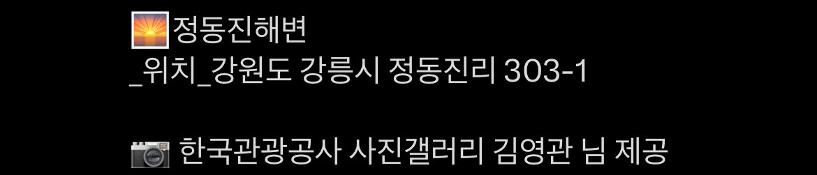 이-계정-운영자님은-진짜-직업-잘-고르신-거-같음-한국에-이런-데가-있다고-짤을-주머니에서-마구-꺼냄-50-이미지