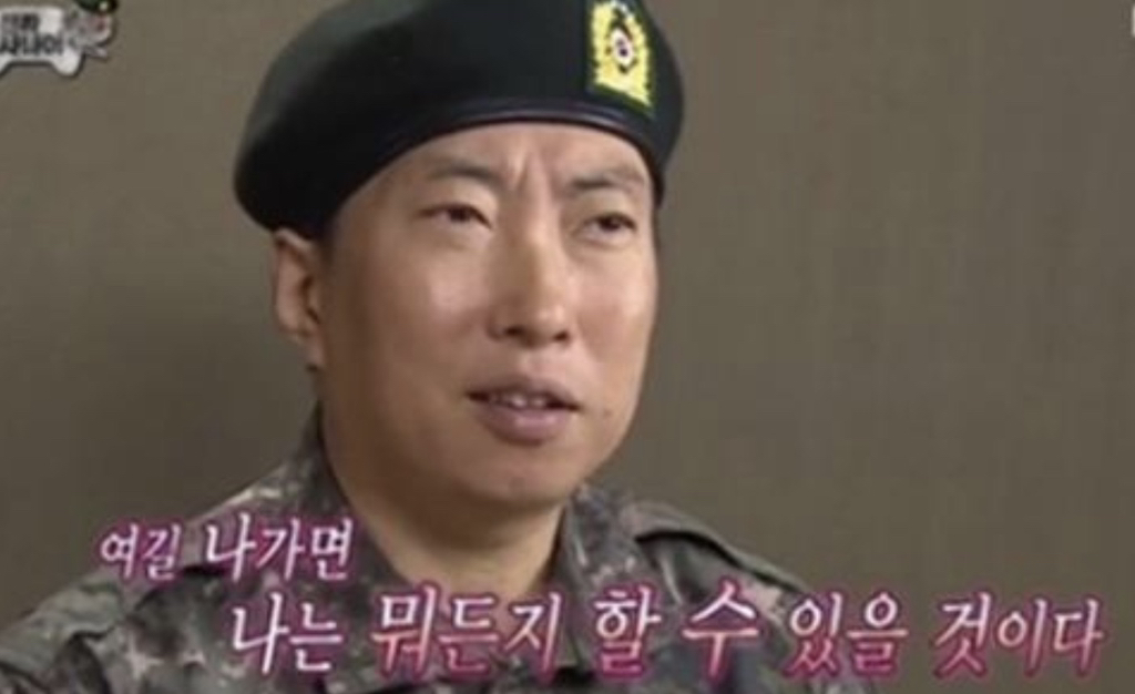 7년차-피부과-직원이-말해준-피부고민별-관리비법(모공,여드름,노화,수분,블랙헤드)-1-이미지