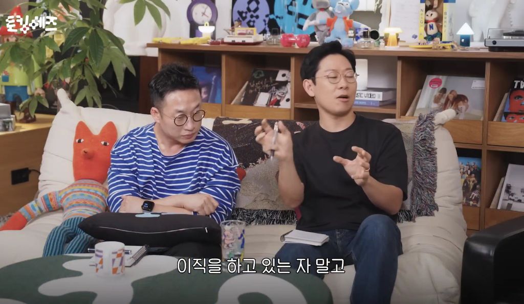 요즘-청년들의-잦은-이직-성향에-대해-25-이미지