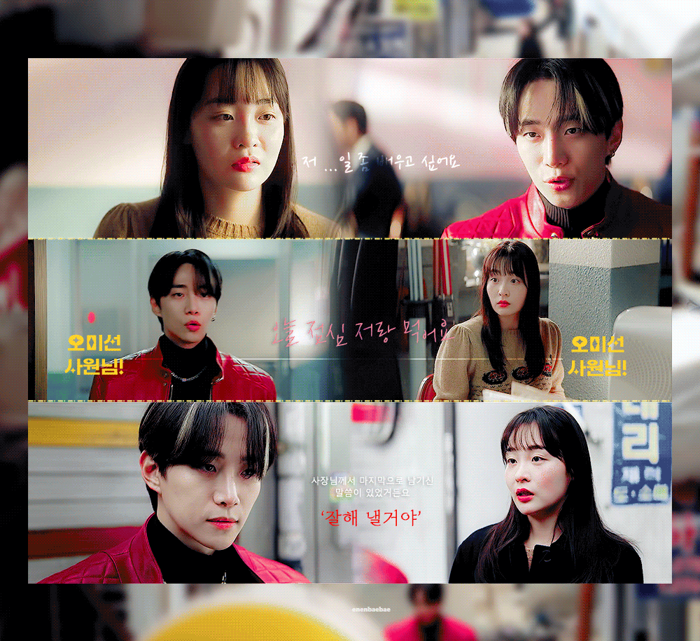 최근-드덕들이-한드판에서-골라-먹는-드라마들-0-이미지