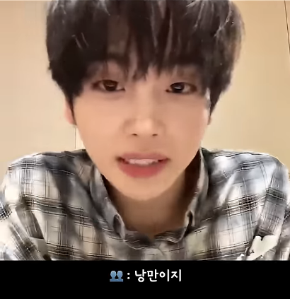 팀이름-알리려고-아육대-무대-올라가서-춤췄다는-남돌-8-이미지