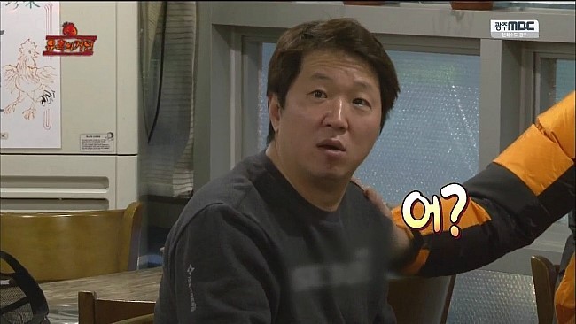 전혀-생각도-못해본-세대차이-주제.x-1-이미지