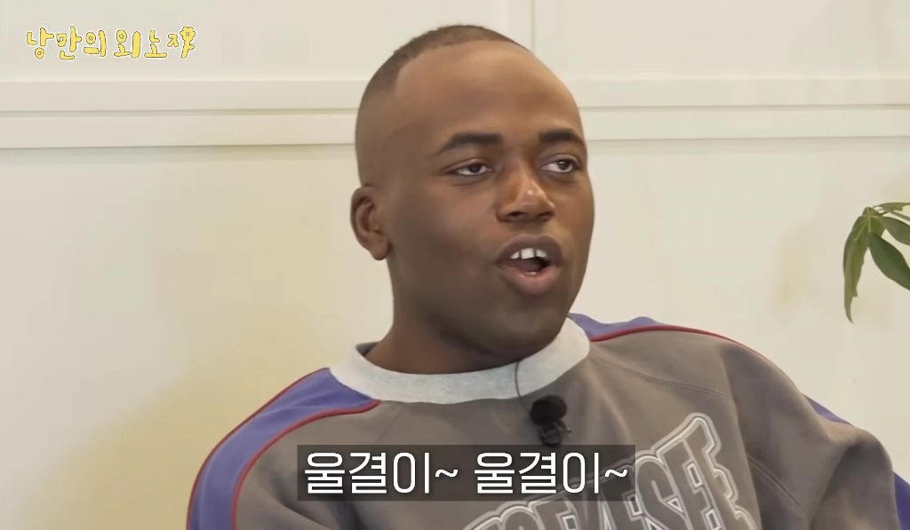 미국인이-한국-와서-한의사된-썰-52-이미지