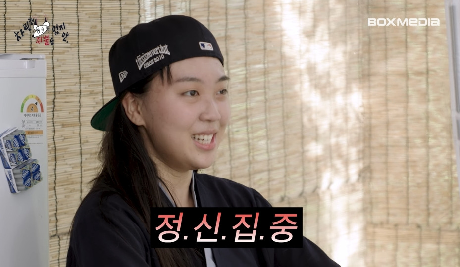 [차쥐뿔]-형원이후로-간만에-낯!!!!!-낯을-가리는-영지-(feat.-이수혁)-9-이미지