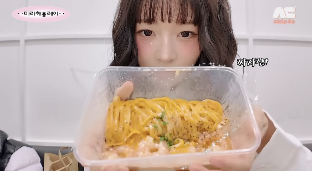 아이브-레이의-컴백-1주차-활동기-식단-모음.jpg-7-이미지