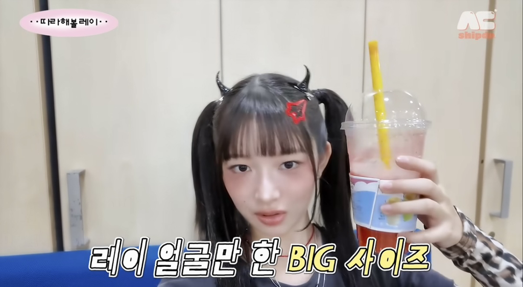 아이브-레이의-컴백-1주차-활동기-식단-모음.jpg-15-이미지