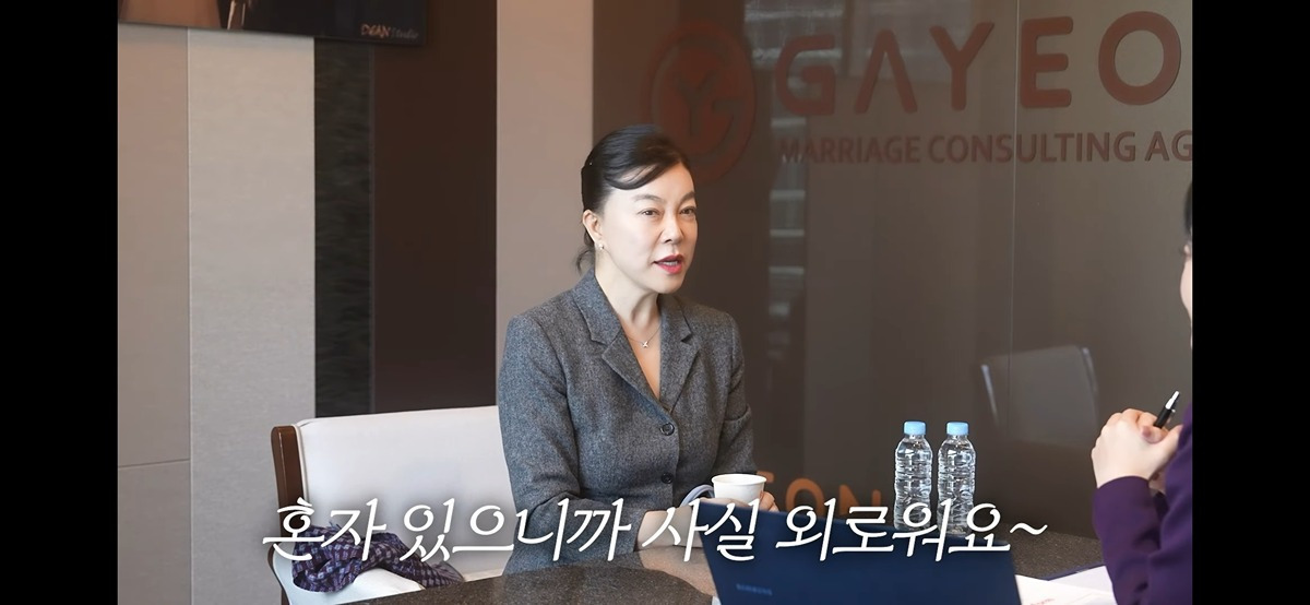 혼자-사는게-너무-좋아서-가끔-자다-웃는다는-최화정-11-이미지