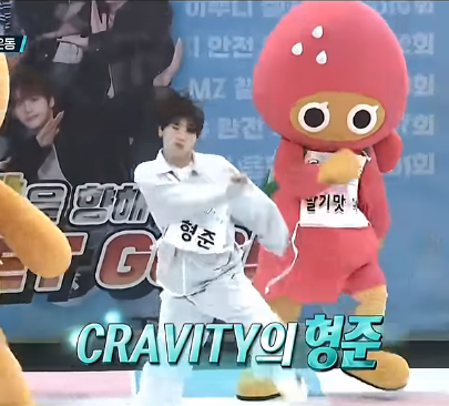 팀이름-알리려고-아육대-무대-올라가서-춤췄다는-남돌-13-이미지