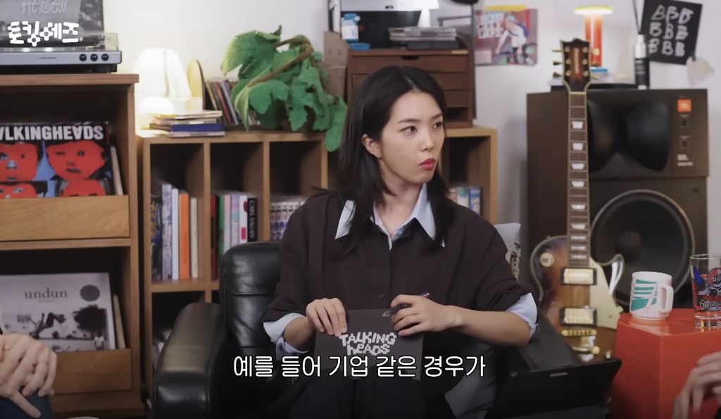 요즘-청년들의-잦은-이직-성향에-대해-4-이미지