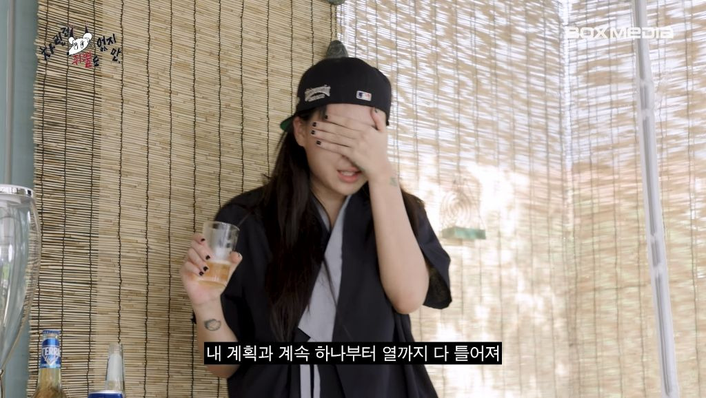 [차쥐뿔]-형원이후로-간만에-낯!!!!!-낯을-가리는-영지-(feat.-이수혁)-3-이미지