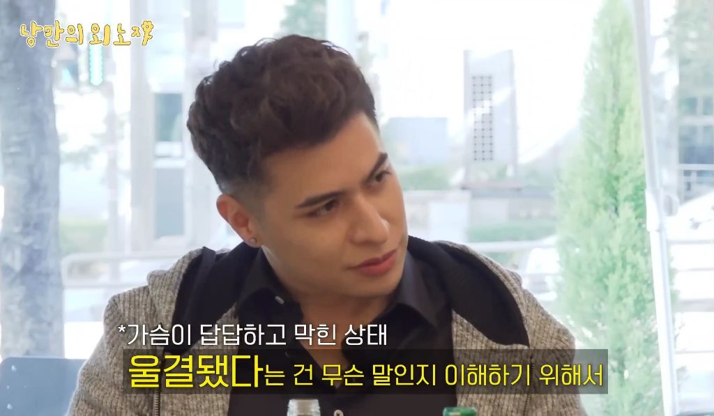 미국인이-한국-와서-한의사된-썰-41-이미지