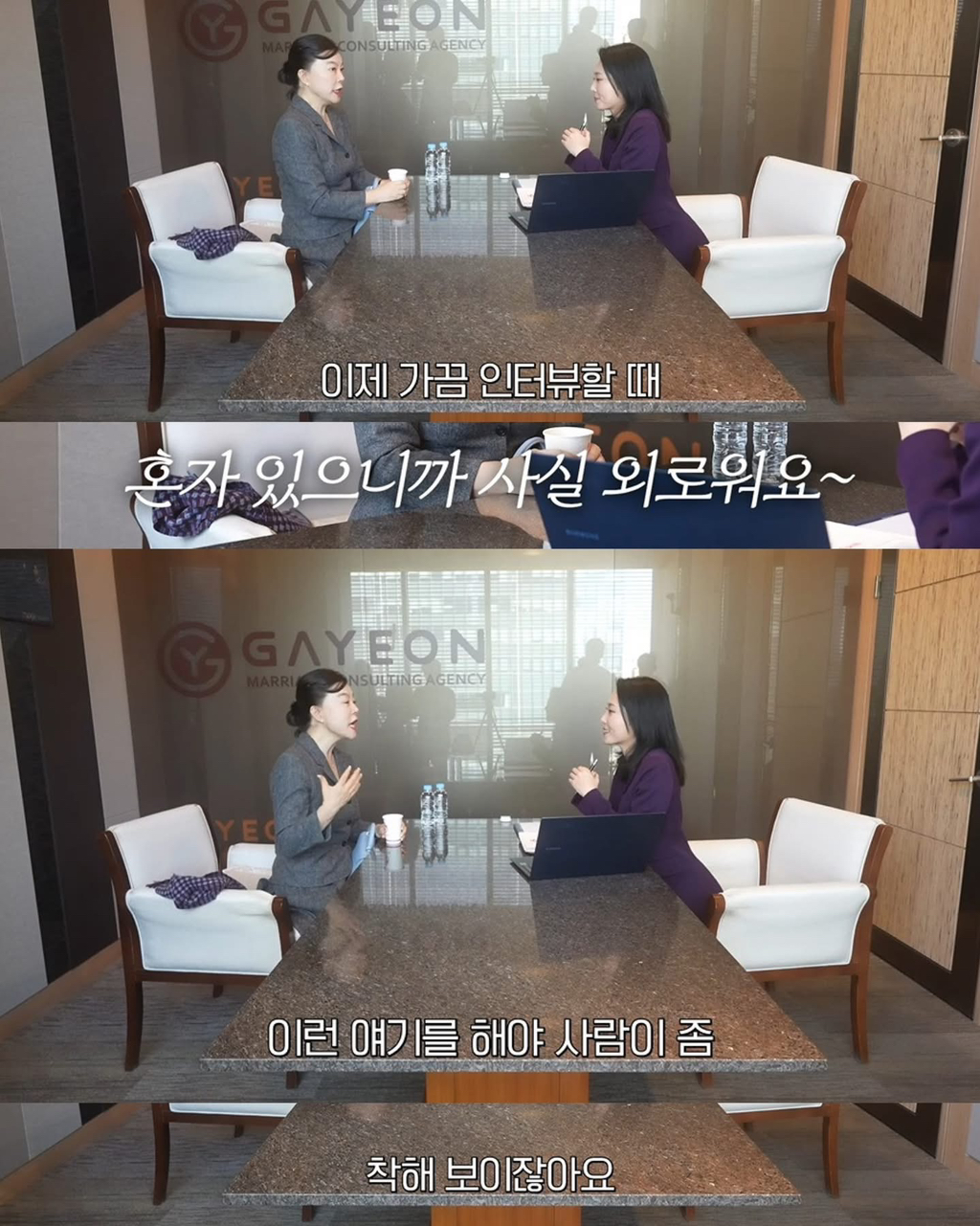 혼자-사는게-너무-좋다는-최화정-6-이미지