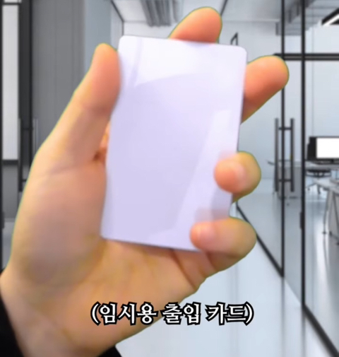 계약직의-서러움_사내뷰공업.jpg-2-이미지