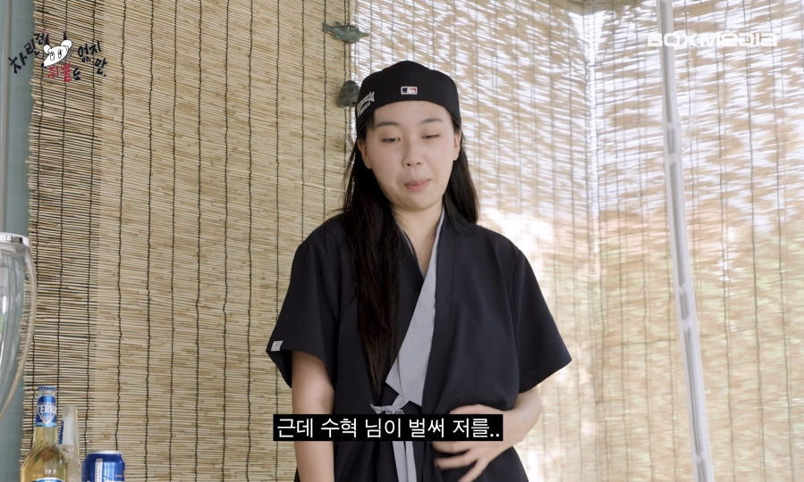 [차쥐뿔]-형원이후로-간만에-낯!!!!!-낯을-가리는-영지-(feat.-이수혁)-4-이미지