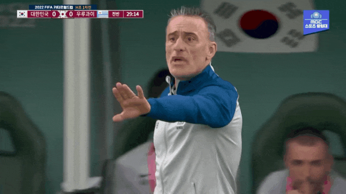 2022-카타르-월드컵-당시-선발-라인업-10-이미지