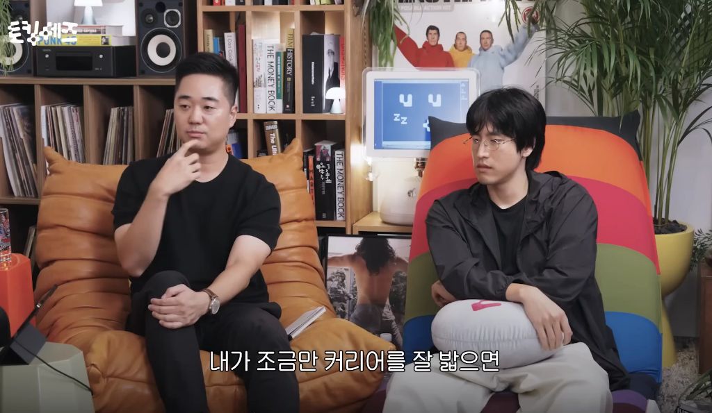 요즘-청년들의-잦은-이직-성향에-대해-14-이미지