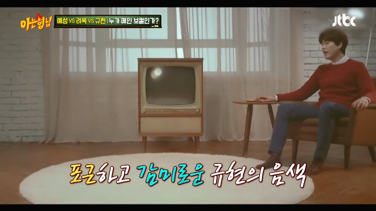 슈퍼주니어-메인보컬은-누구-포근한-규현-vs-애절한-예성-vs-여린-미성의-려욱.jpg-15-이미지