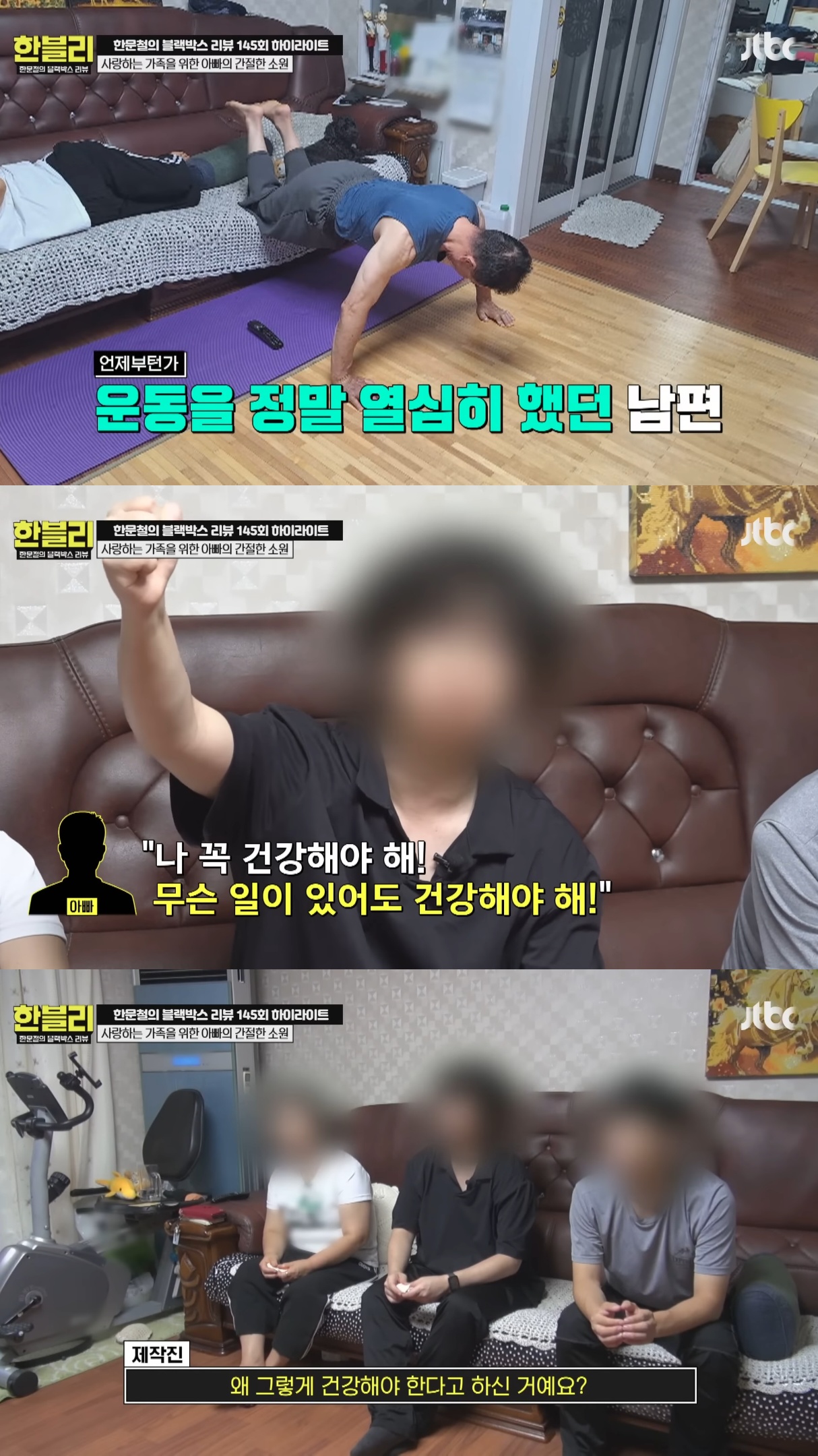 음주운전-무조건-사형-때려서-집행-시켜버려야-하는-이유.jpg-25-이미지